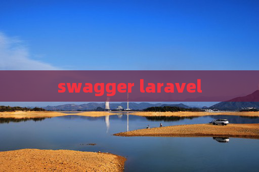 swagger laravel